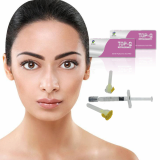Cross_linked HA fillers Safety For Shaping Facial Contours